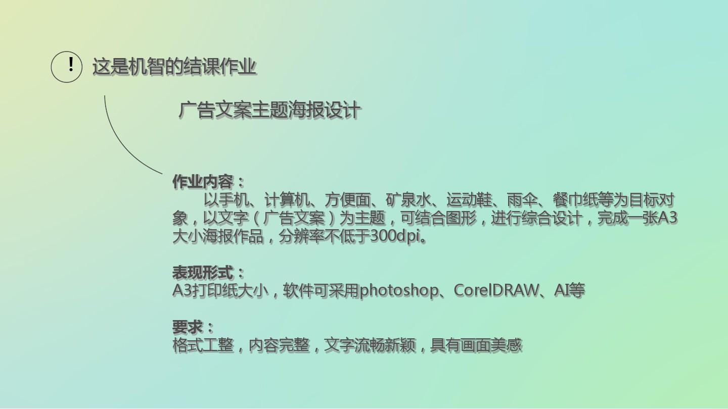 制作文案视频的软件有哪些,制作文案视频的软件有哪些好用