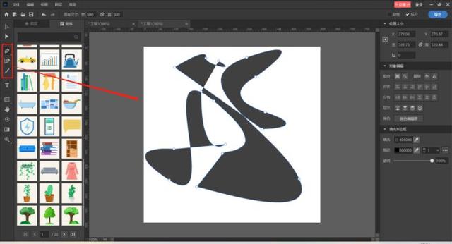 ai**画质引擎下载,ai绘画**免费版