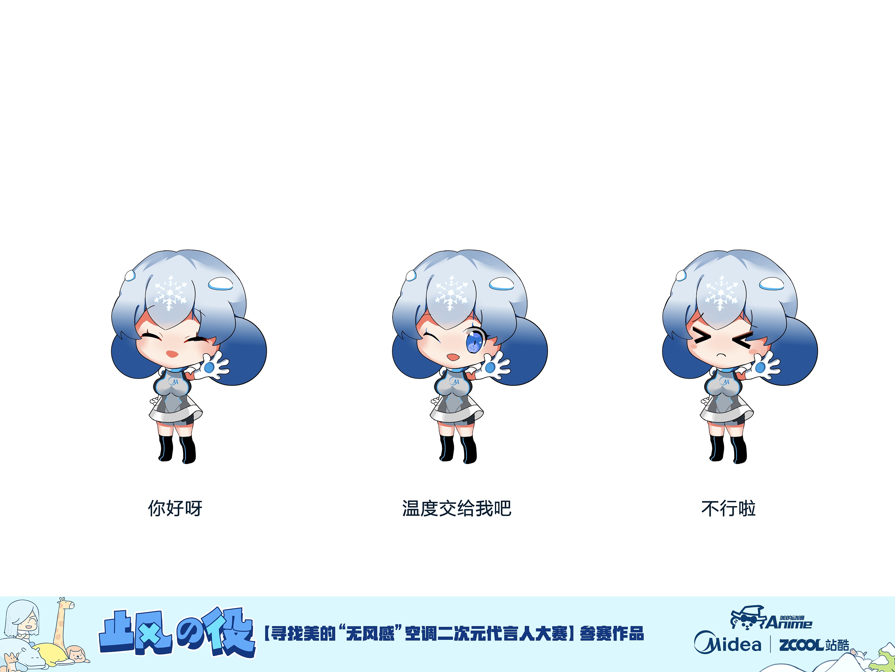 ai画图二次元,ai画图二次元负面提示词