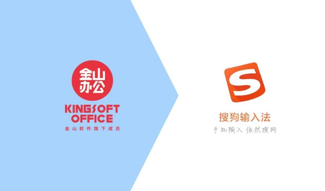 搜狗ai写作助手app下载,搜狗ai写作助手