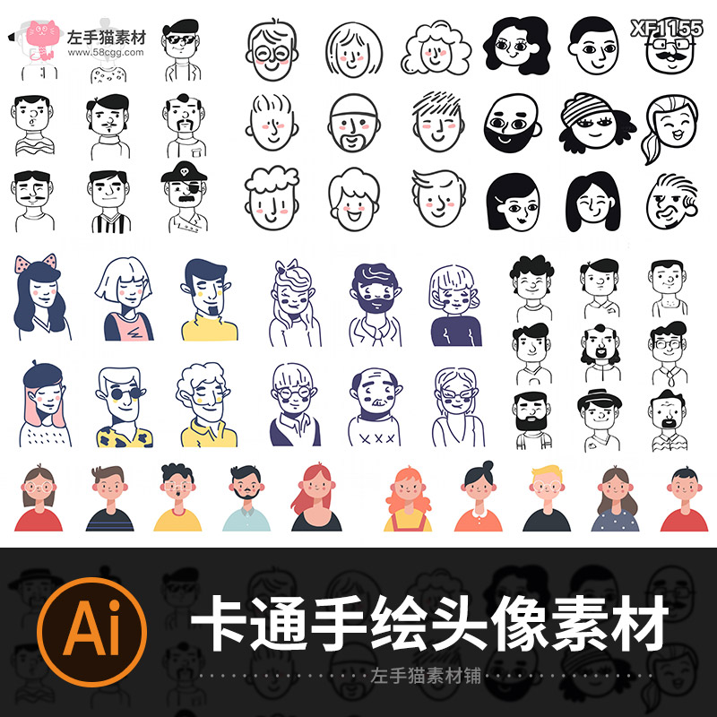ai人物绘画教程(ai怎么画人物卡通人物)