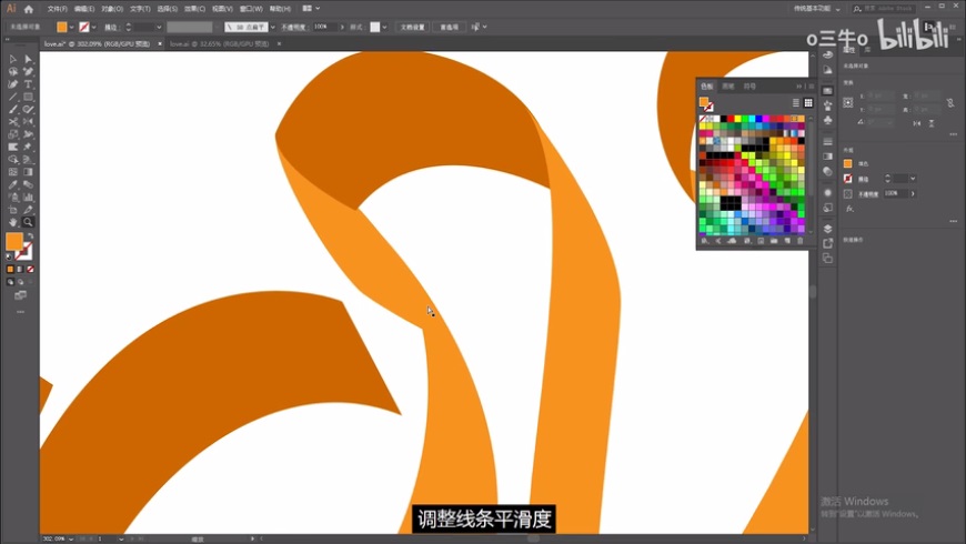 包含ai免费自学视频教程的词条