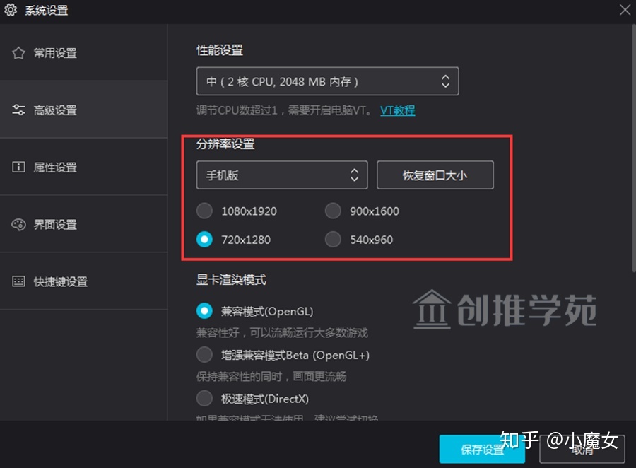 抖音电脑版登录入口网页版(抖音电脑版登录入口网页版怎么下载)