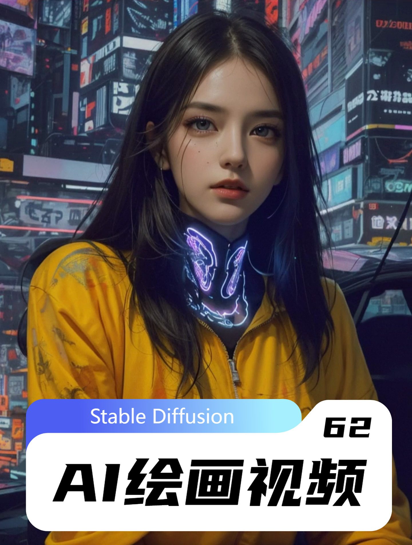 ai绘画描述词分享(ai怎么描绘图形)