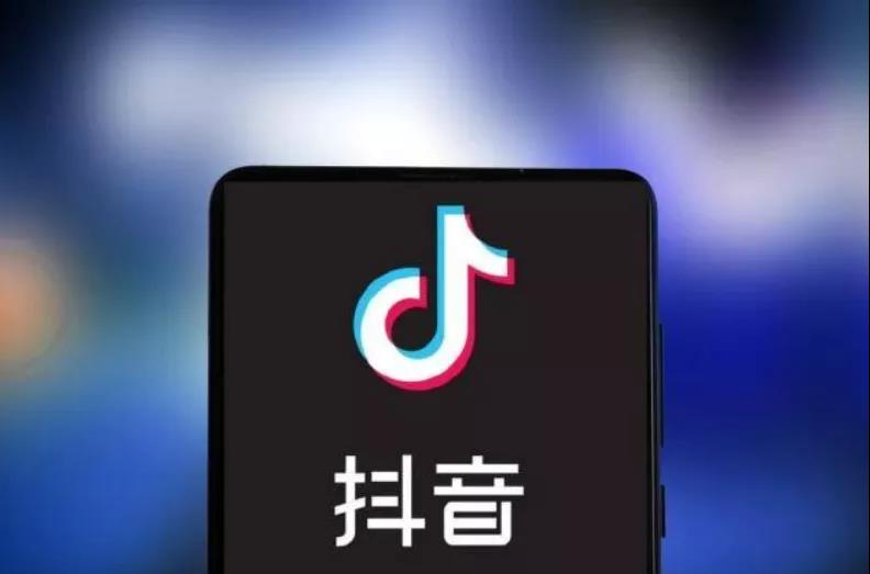 抖音视频官网在线观看(抖音视频官网在线观看免费)