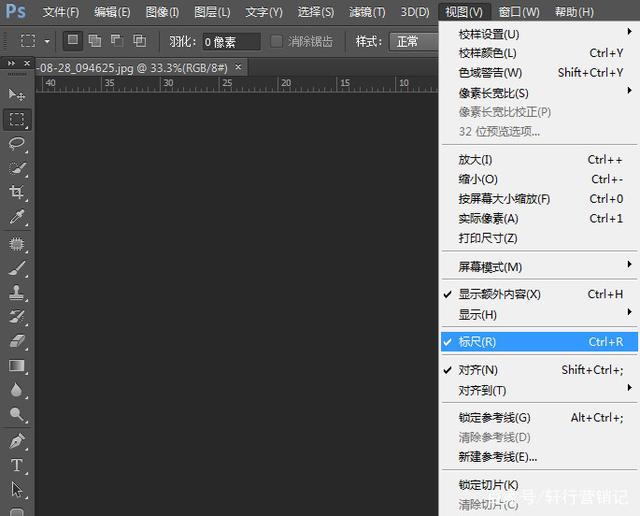 ps软件需要付费吗(ps软件收费要多少钱)