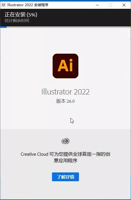 ai绘图软件免费版(ai绘图软件免费版下载安装)