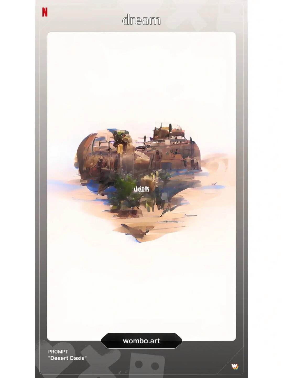 爱画画的十,ai画画
