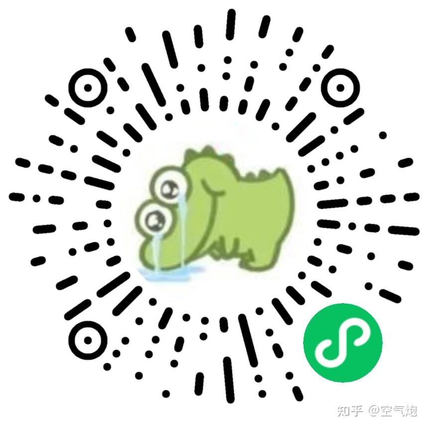 ai小程序 怎么编写,ai绘画微信小程序