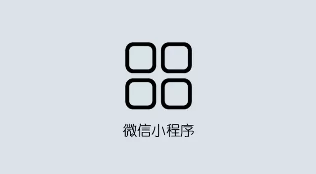 ai小程序 怎么编写,ai绘画微信小程序