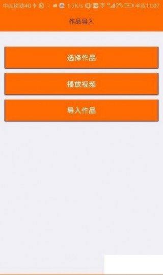 快手下载安装2022最新版app(快手下载安装2022最新版苹果手机)