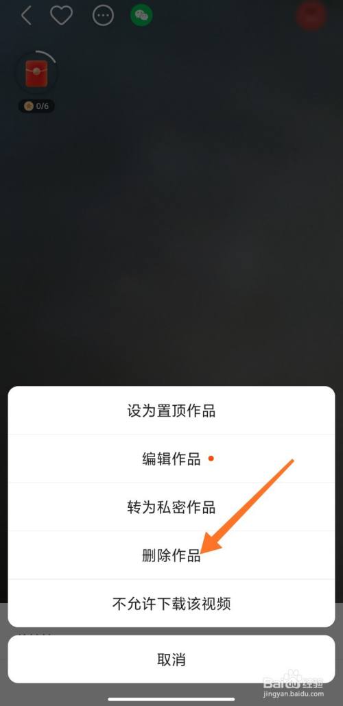 删除的快手作品怎么恢复,已删除的快手作品怎么恢复