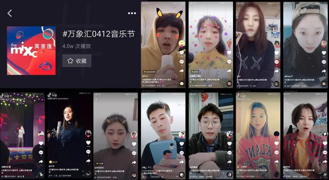 抖音小视频免费刷(抖音短视频刷视频赚钱是真的吗)