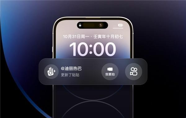 快手app下载汅api免费下载ios,快手下载ios版下载