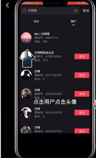 抖音小视频制作,抖音小视频制作公司