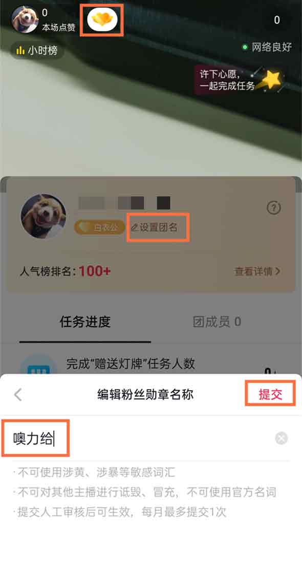 抖音1000粉丝怎么弄(抖音1000粉丝怎么弄才能赚钱)