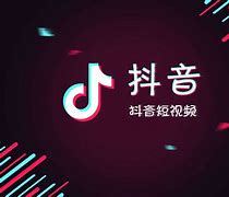 快手抖音(快手抖音点赞自助平台下单网站)
