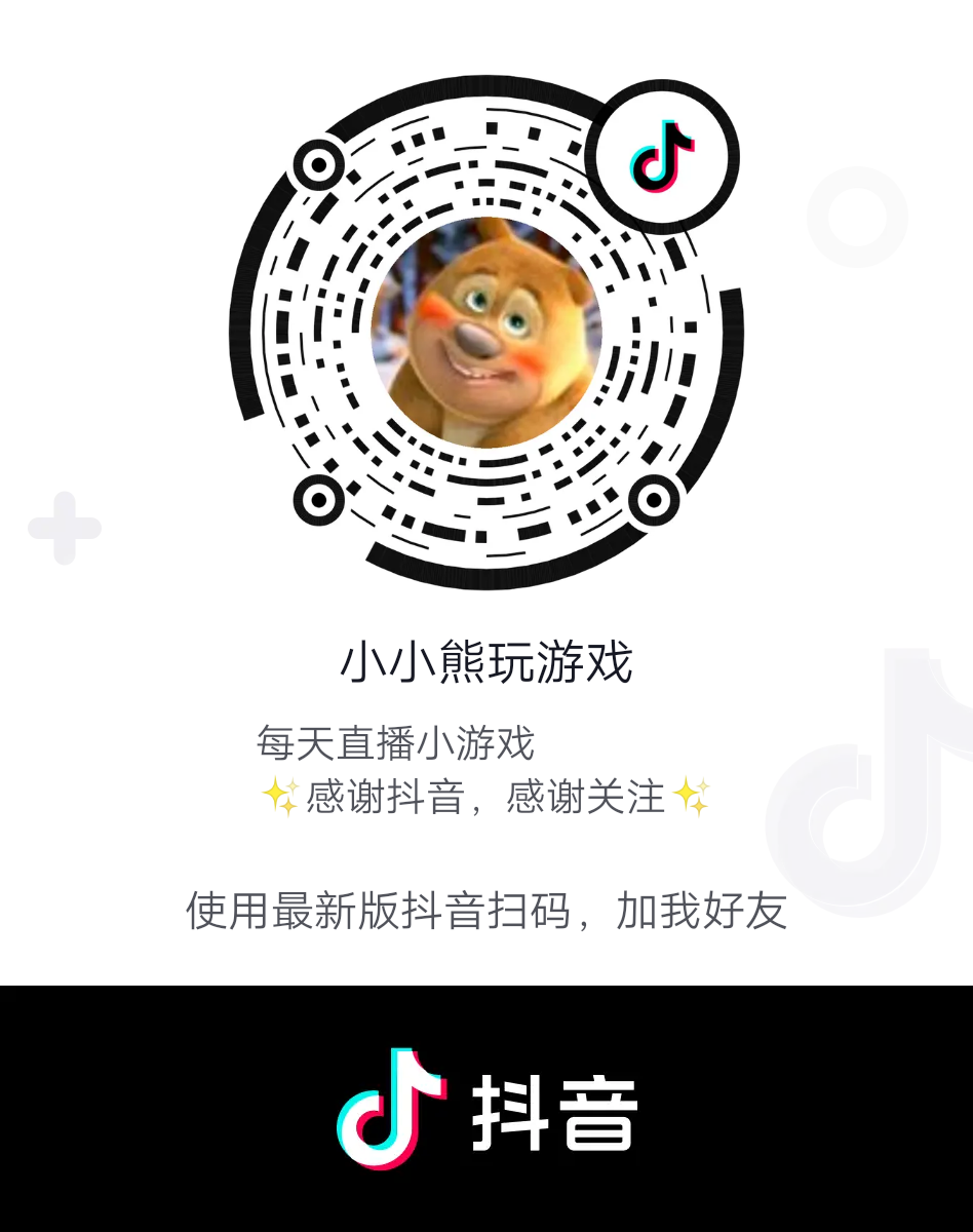 包含抖音短视频网页版在线观看音手指操的词条