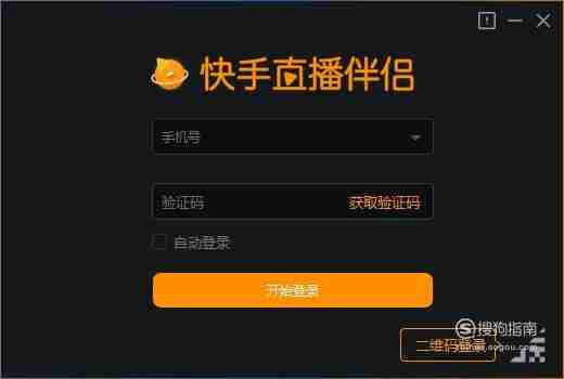 快手网页版入口网址,快手网页版登录官方网站 快手网页版入口网址,快手网页版登录官方网站