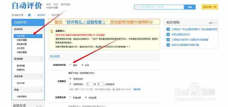 快手一元100个双击(快手一元100个双击什么意思) 快手一元100个双击(快手一元100个双击什么意思)