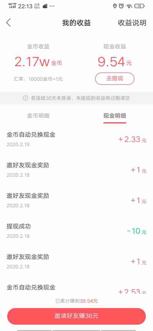 快手一元100个双击(快手一元100个双击什么意思) 快手一元100个双击(快手一元100个双击什么意思)