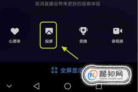 快手直播助手(快手直播助手是做什么的) 快手直播助手(快手直播助手是做什么的)