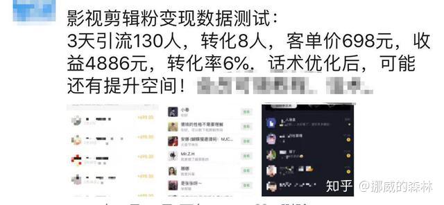 抖音怎么赚钱的几个方法要有多少粉丝,抖音怎么赚钱的几个方法