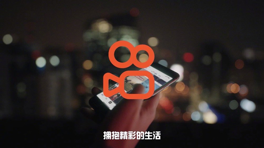 快手网页版在线观看,快手网页版下载