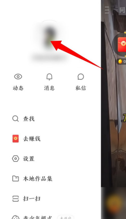 快手怎么删除自己的作品没有三点图标显示,快手怎么删除自己的作品没有三点图标 快手怎么删除自己的作品没有三点图标显示,快手怎么删除自己的作品没有三点图标