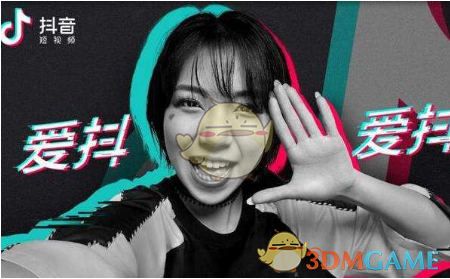 抖音视频短视频评论区可以写什么时候有货吗,抖音小视频短视频