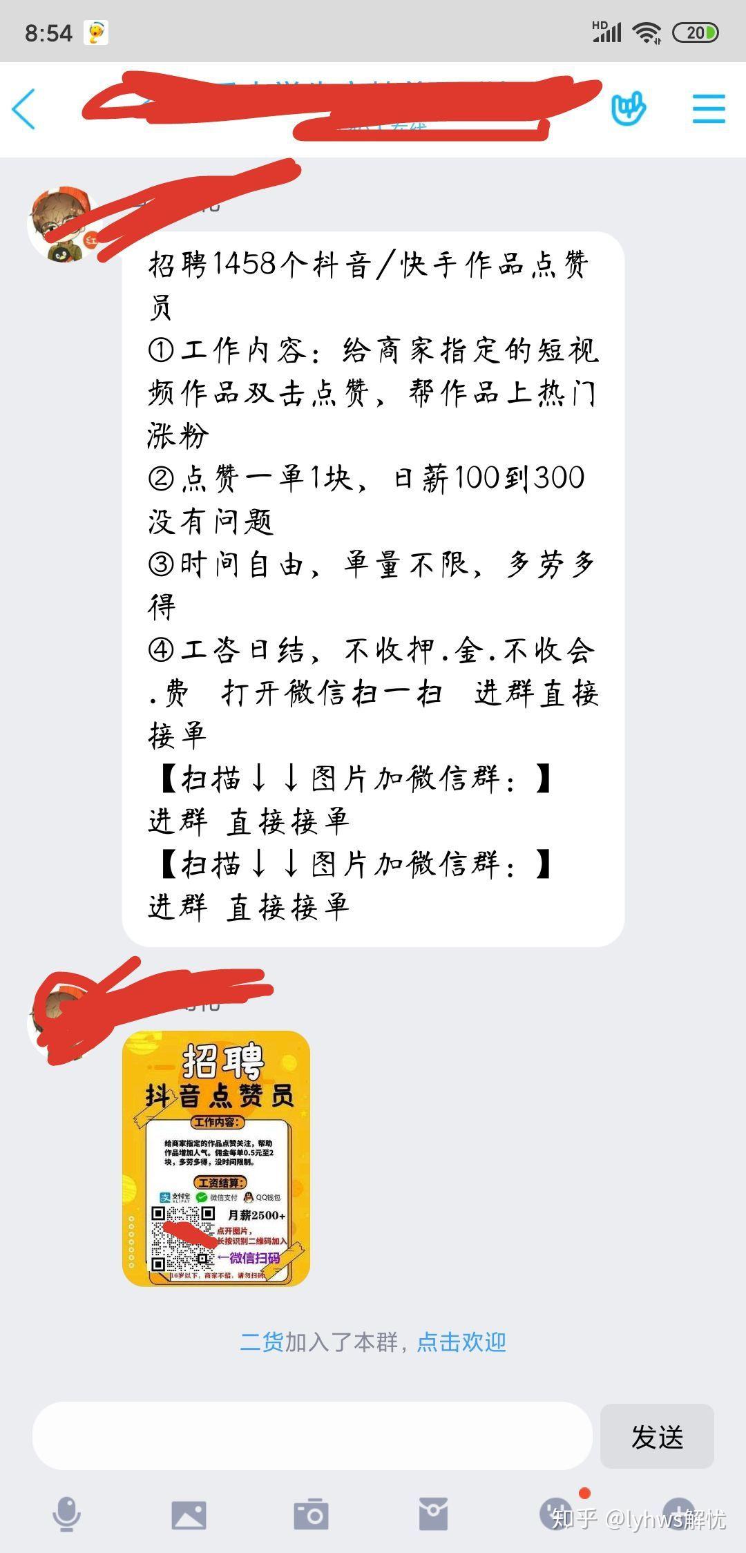 快手给别人点了赞咋撤回了(快手给别人点了赞又取消别人会看到吗)