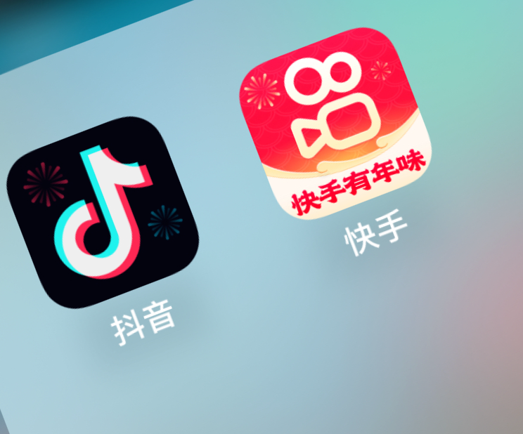 快手极速版202最新版官方下载,快手极速版下载2022年最新版免费抖音