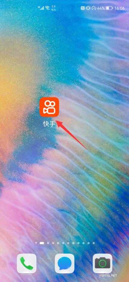 快手app下载不了怎么回事(快手上下载软件安装不了怎么回事)