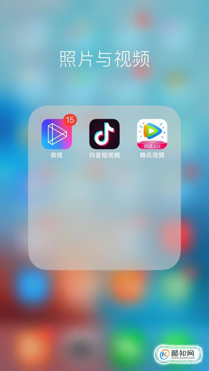 抖音电脑版官方下载到桌面上(抖音电脑版官方下载到桌面上怎么打开)