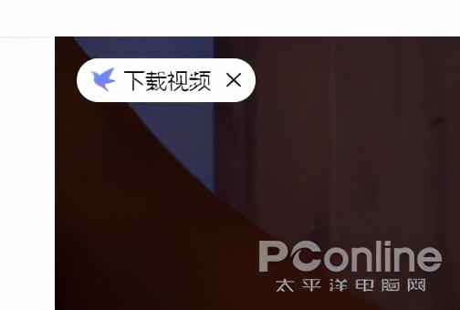 抖音视频网页版打不开(抖音视频网页版打不开怎么办)