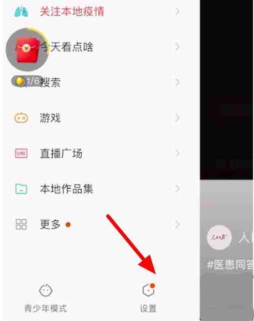 快手极速版下载安装领红包2021,快手极速版下载2022年最新版免费如何领钱快手极速版 快手极速版下载安装领红包2021,快手极速版下载2022年最新版免费如何领钱快手极速版
