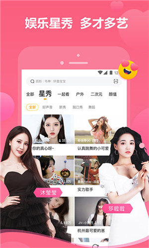 快手极速版app下载安装无限看-丝瓜安卓苏的简单介绍