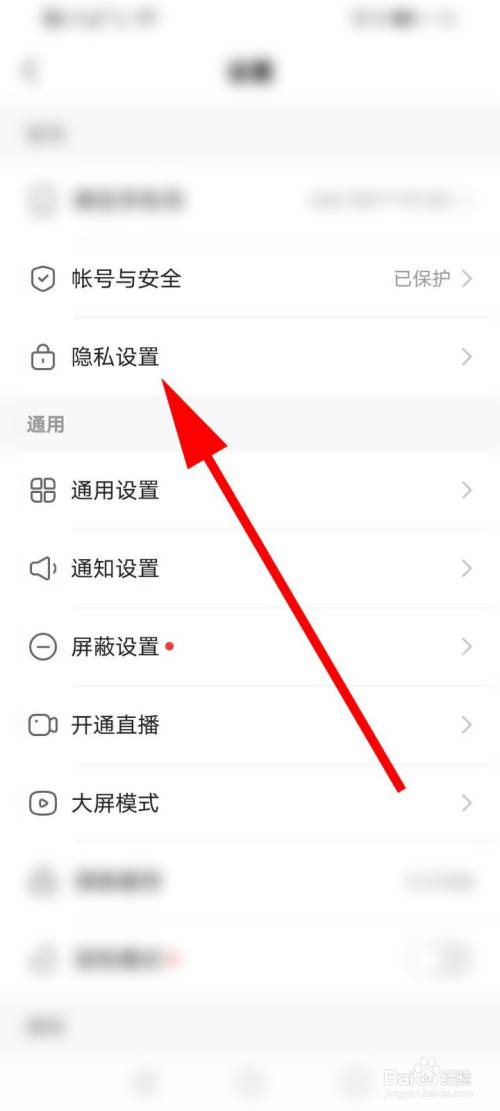 手机上快手怎么删除自己的作品(手机上快手怎么删除自己的作品和评论)