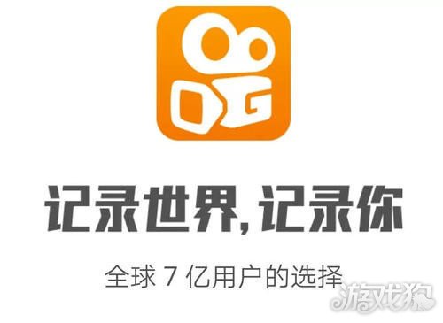快手双击24小时下单网站的简单介绍
