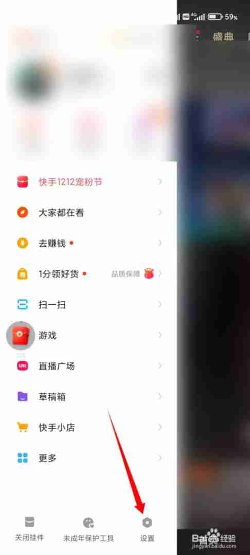 下载快手极速版app官方,快手下载快手极速版下载 下载快手极速版app官方,快手下载快手极速版下载