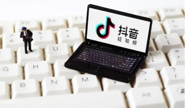 抖音在线是在刷抖音吗,抖音在抖音在线使用