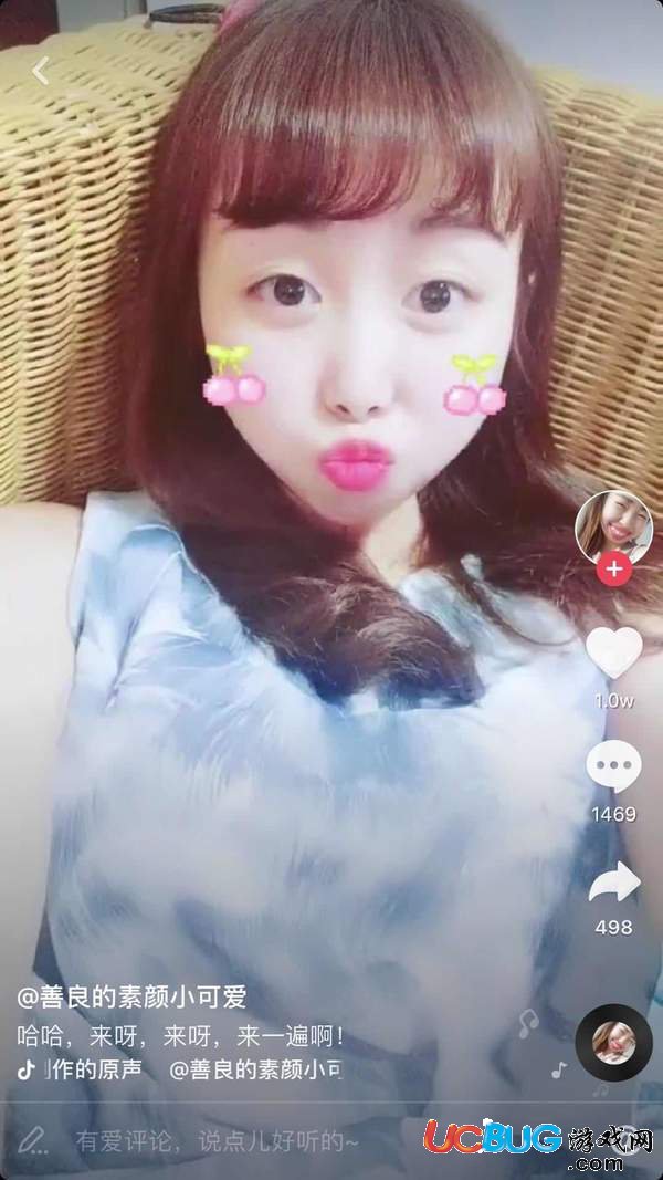 抖音视频合集怎么创建,抖音小视频合集