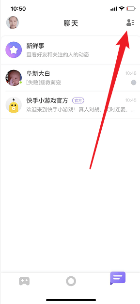 快手小游戏推广怎么做任务,快手小游戏推广怎么弄 快手小游戏推广怎么做任务,快手小游戏推广怎么弄