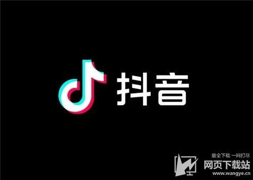 抖音下载电脑版无法打开(抖音下载到电脑为什么打不开)
