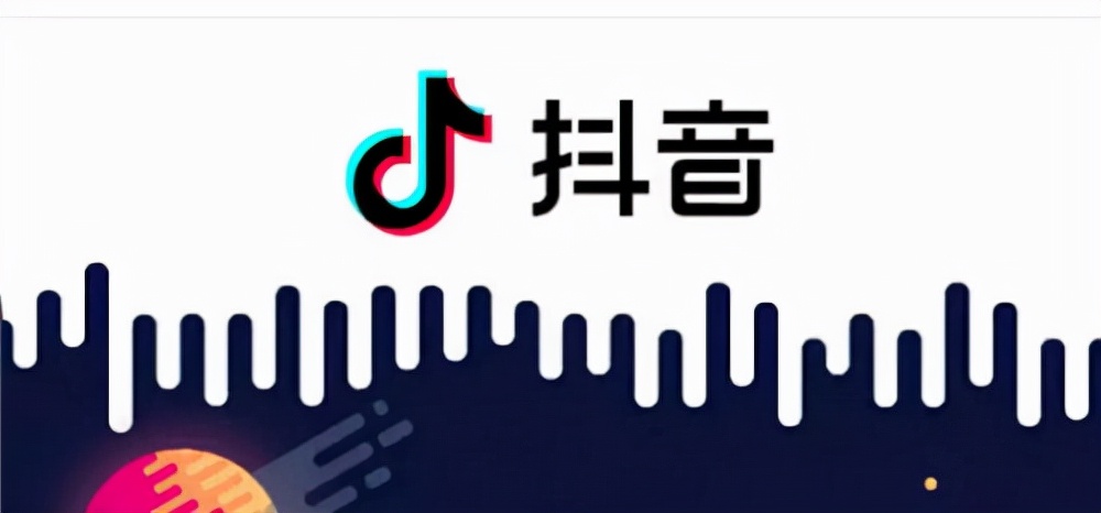 抖音视频免费下载保存,抖音小视频免费下载
