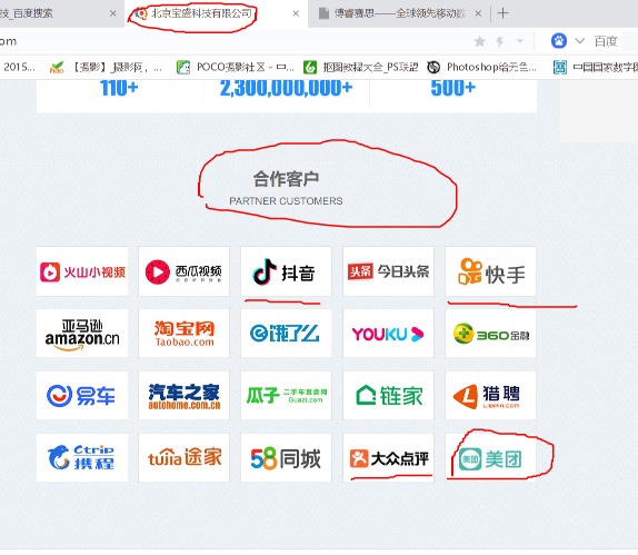 怎么买快手股票,怎么买快手股票账号