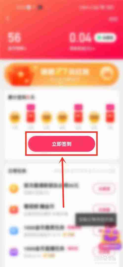 快手网页版官方入口,快手官方网页版登录首页