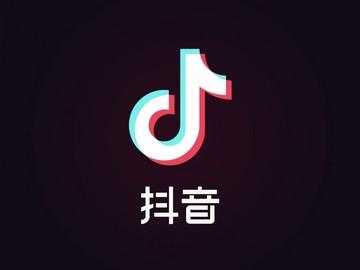 抖音app电脑版下载安装最新版,抖音下载电脑版最新版