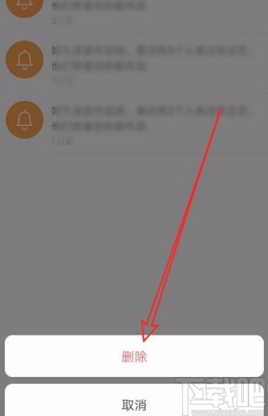 快手怎么删除自己的作品苹果系统(新版快手怎么删除作品2020苹果)