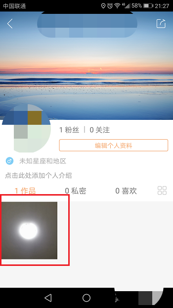 别人的快手视频怎么保存到相册,怎么删除快手作品视频